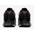Nike Air Max Deluxe AO8284-001 utcai sportcipő Nike Air Max Deluxe AO8284-001 utcai sportcipő