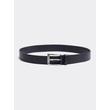 Tommy Hilfiger E367895011 403 Férfi sötétkék bőröv Tommy Hilfiger E367895011 403 Férfi sötétkék bőröv
