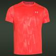 Under Armour 1257531 810 Coldback Fitted férfi póló Under Armour 1257531 810 Coldback Fitted férfi póló