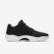 Air Jordan Future Low 71894 02 férfi kosárlabda cipő Air Jordan Future Low 71894 02 férfi kosárlabda cipő