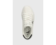 Calvin Klein női fehér utcai cipő