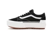 Vans Old Skool stacked fekete cipő
