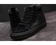 Vans Old Skool SK8-HI MTE Fekete férfi magas szárú utcai cipő