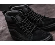 Vans Old Skool SK8-HI MTE Fekete férfi magas szárú utcai cipő
