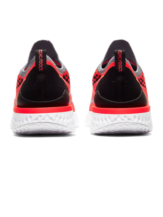 nike epic react 42